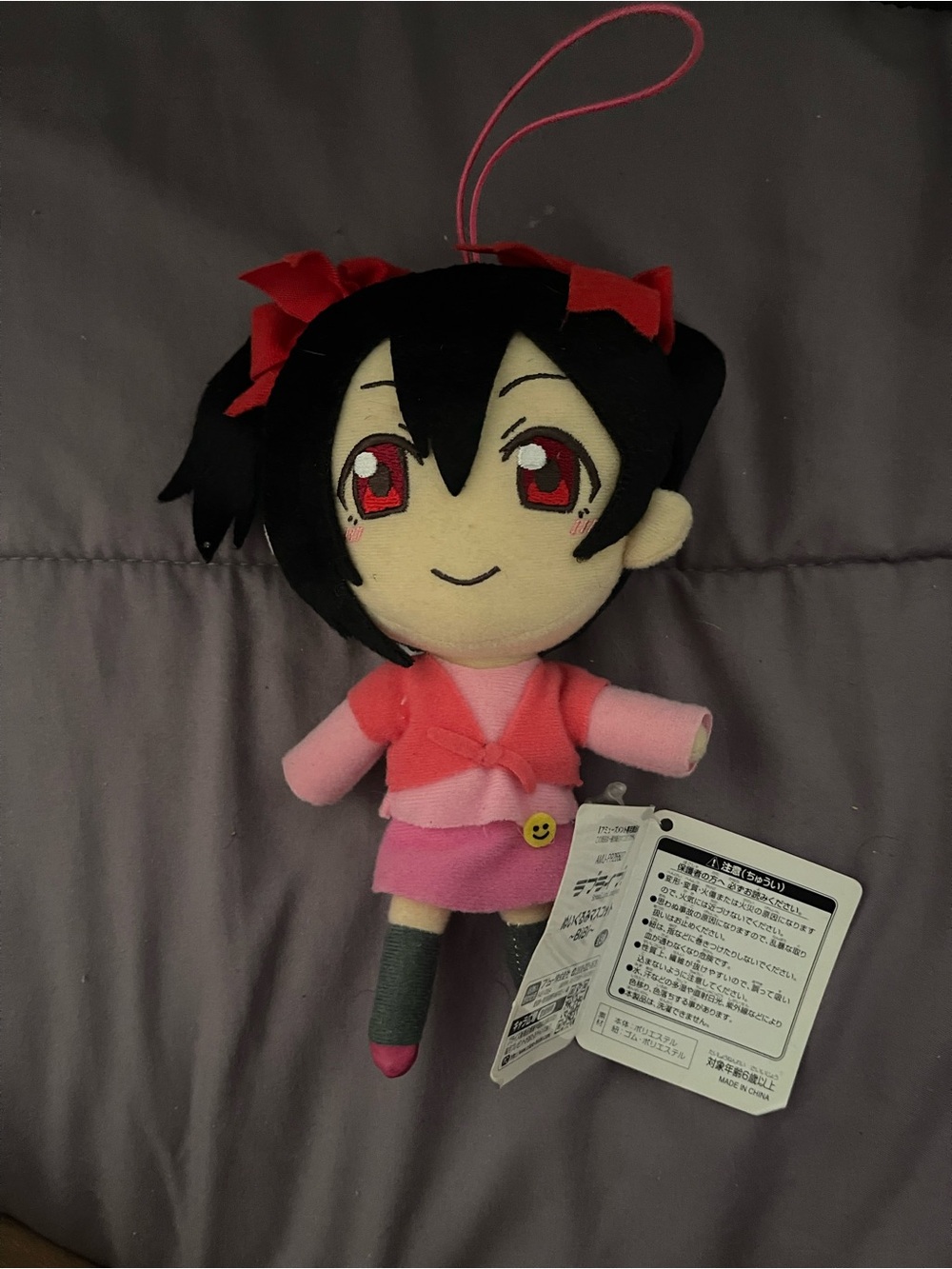 Love Live! Nico Yazawa Niko BiBi FuRyu Strap Plush